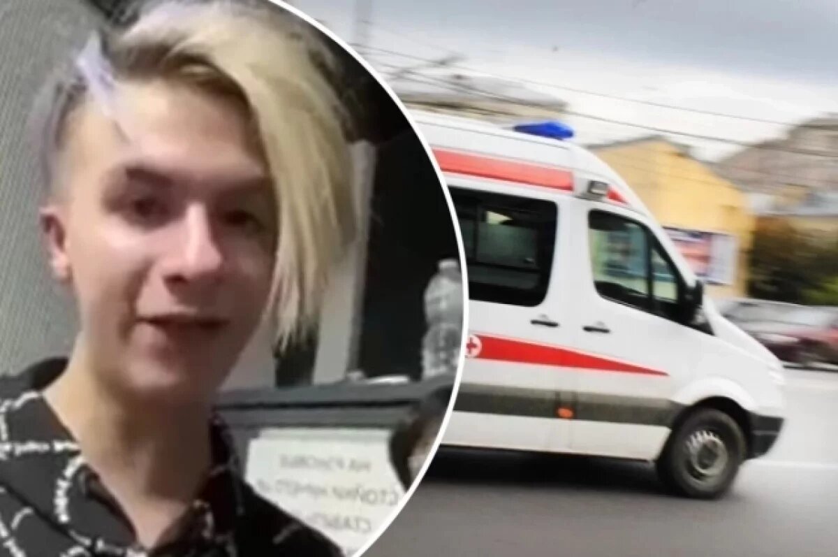    Организаторы рассказали ярославцам о причинах давки на концерте Золо