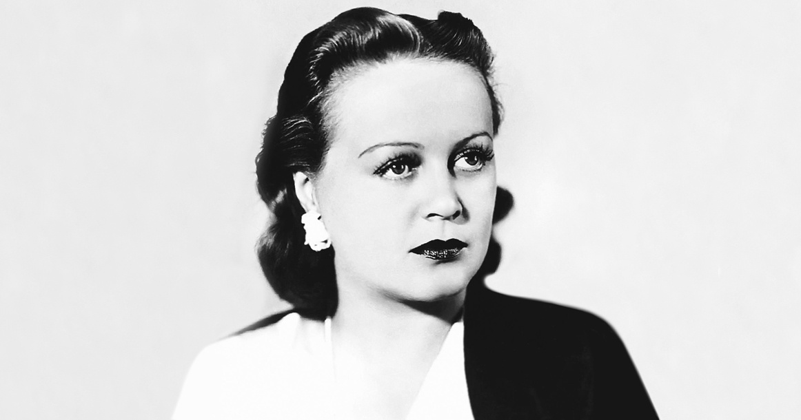 Татьяна Окуневская