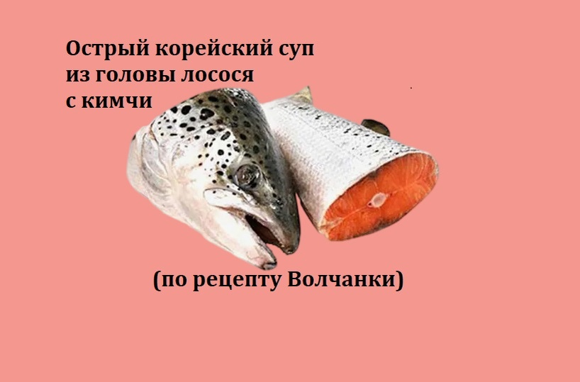 Не бойтесь, это можно кушать!