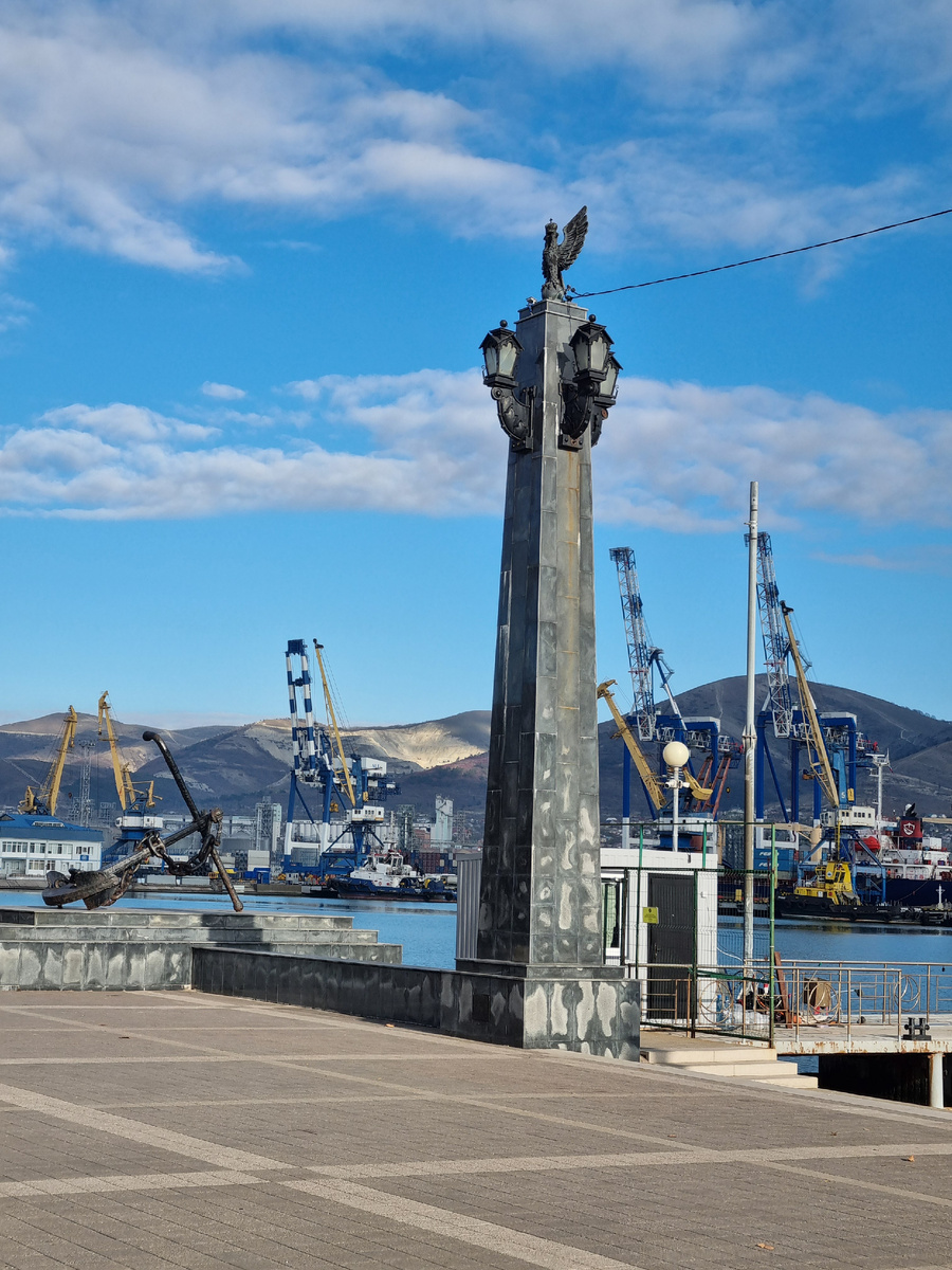 Город - герой Новороссийск. Фото автора статьи.