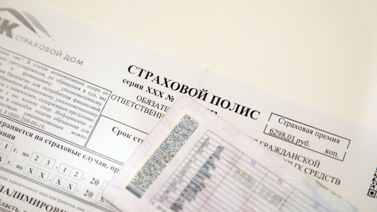 ООО «СДК»📷
