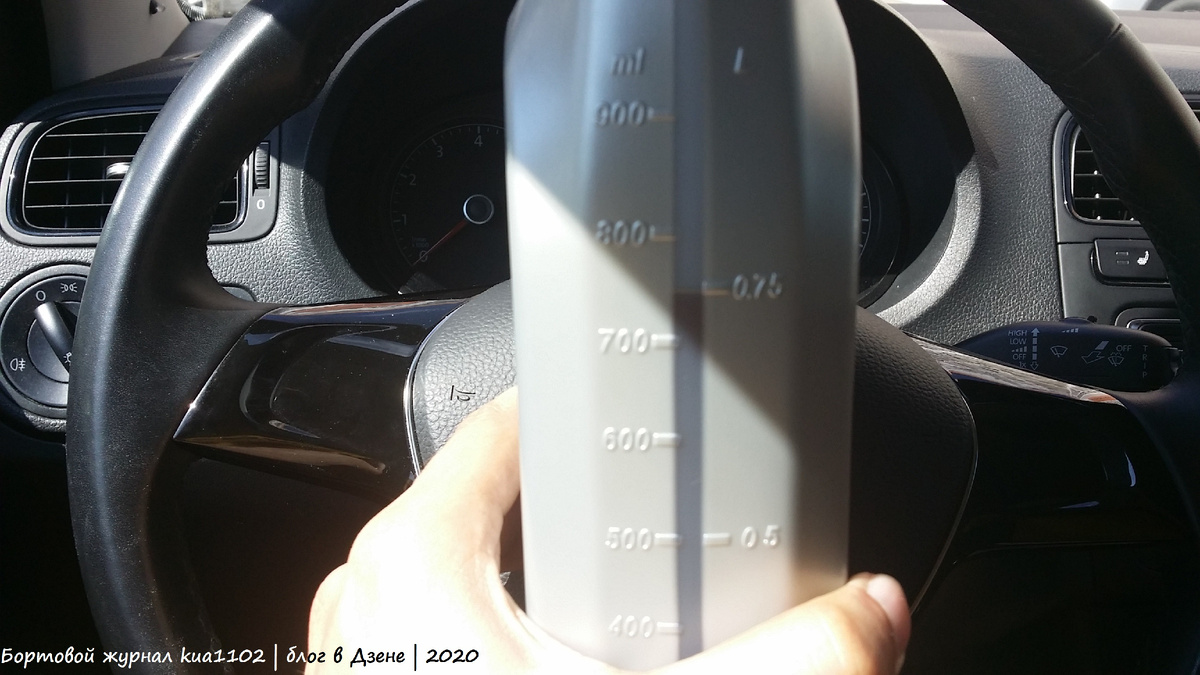 Это "старый дизайн" литрушки моторного масла Special Plus. Автор фотографии kua1102