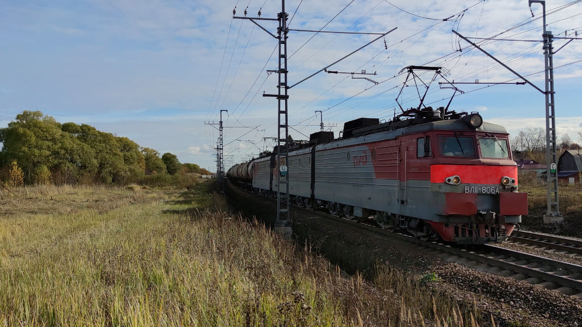 Электровоз ВЛ11-806 на Северной железной дороге