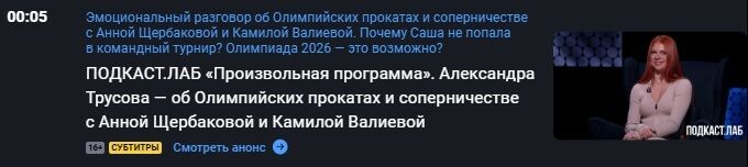    1tv.ru