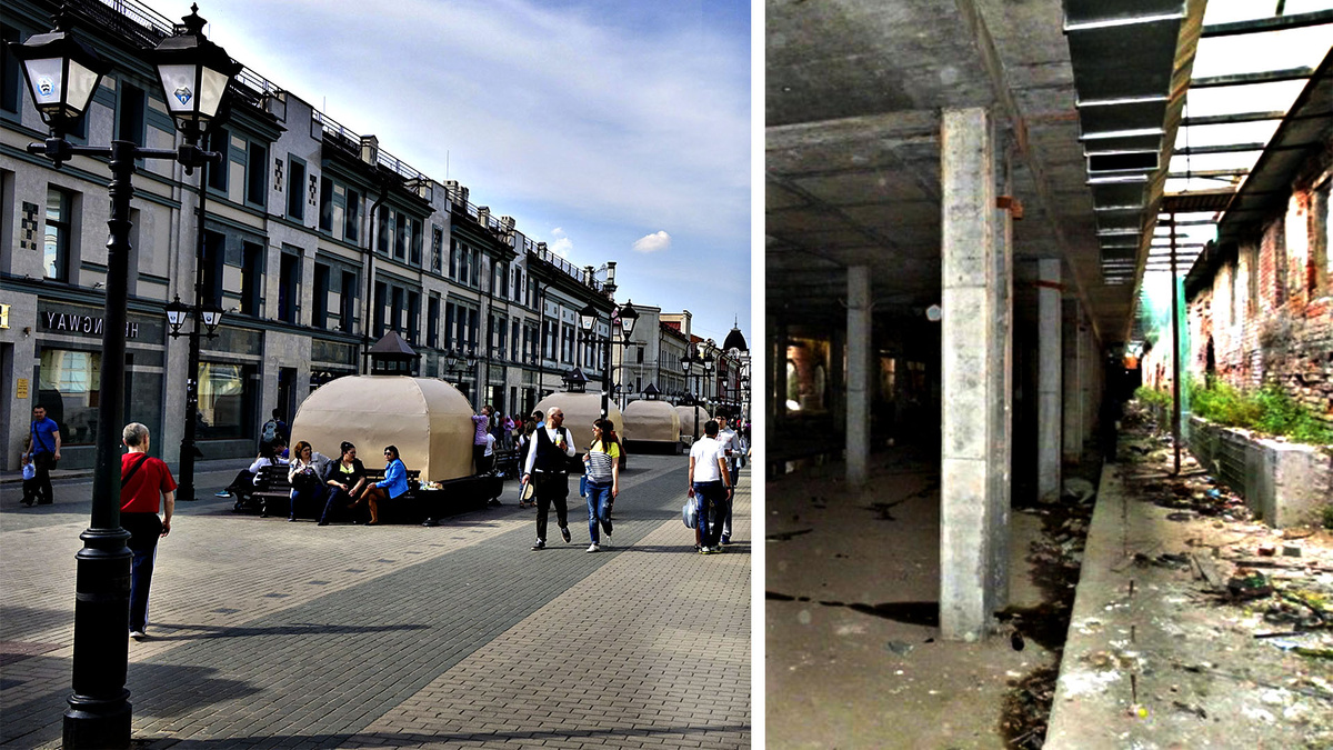 Современная улица Баумана сверху и снизу