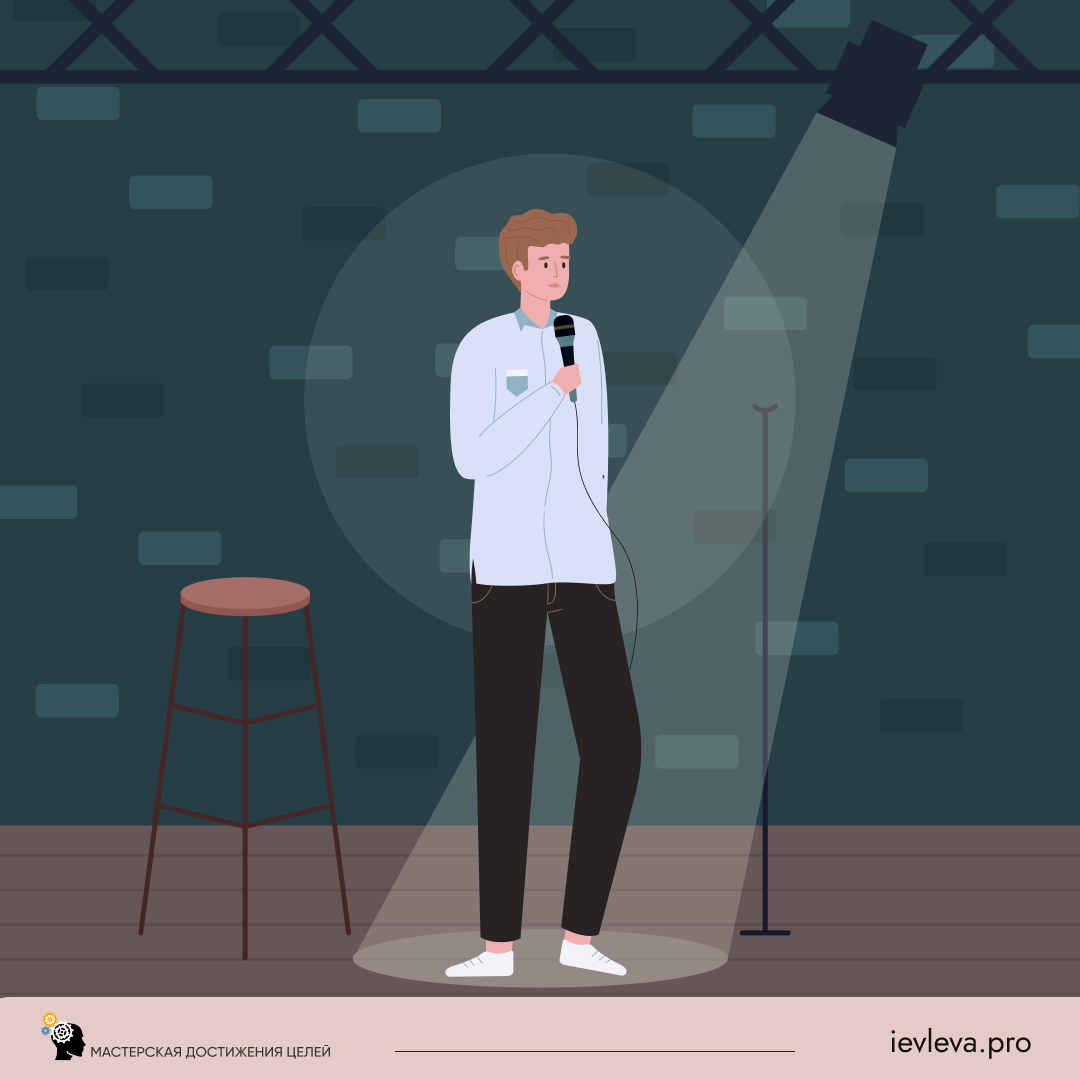 Как бороться со страхом что-то делать? Почему мы боимся и тормозим свое развитие?