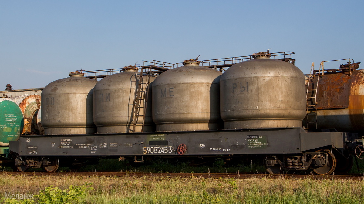 Фото взято из открытых источников