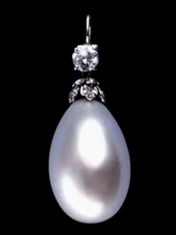 Жемчужина Пелегрина