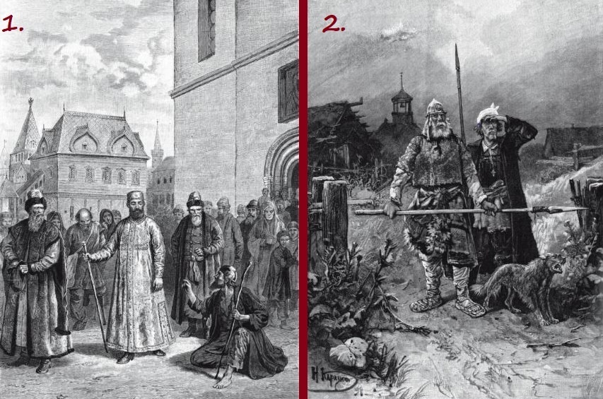 1. Борис Годунов и Юродивый (А. Земцов) 2. Земская стража в Смутное время (М. Каразин)