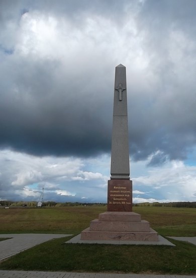 Фотографии автора, листайте