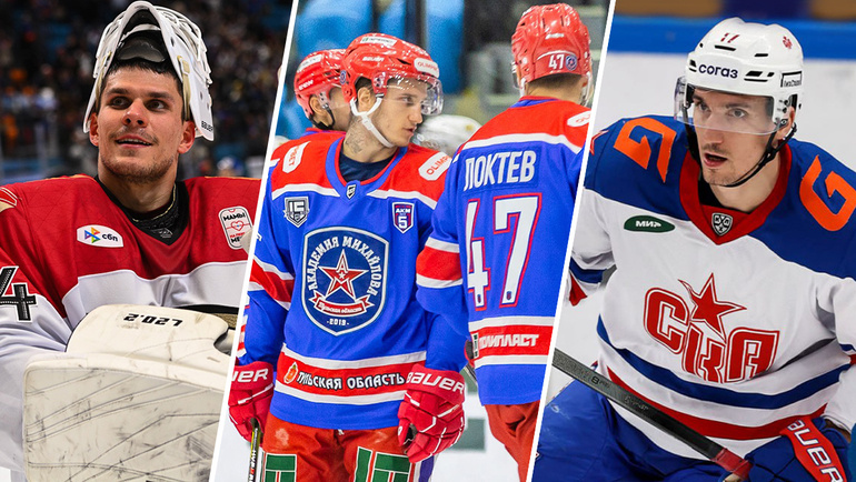    Никита Серебряков, хоккеисты АКМ и Борна Рендулич.ХК «Авангард», ХК АКМ и ХК СКА