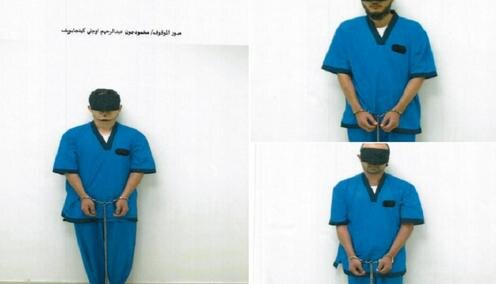 Фото пресс-службы МВД ОАЭ