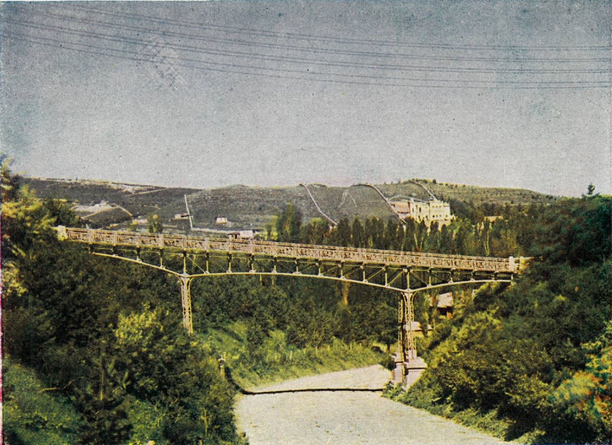 Мост "Вздохов". 1905 год.