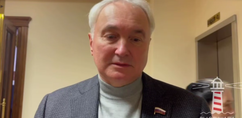    Скриншот: Telegram/ВЫ СЛУШАЛИ МАЯК