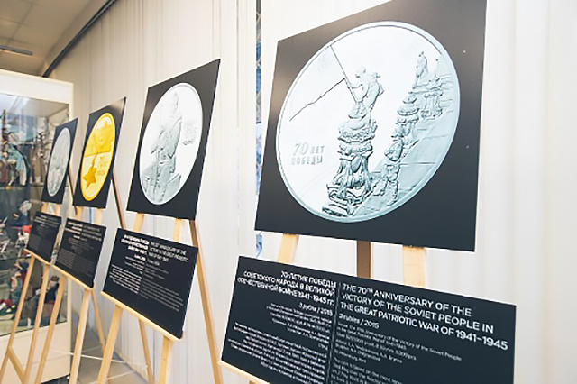 Банк России открыл в поселке Эммаус Тверской области выставку «Истории Победы»