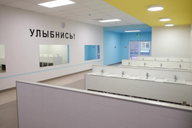    В Кирове начнёт работу новая школа