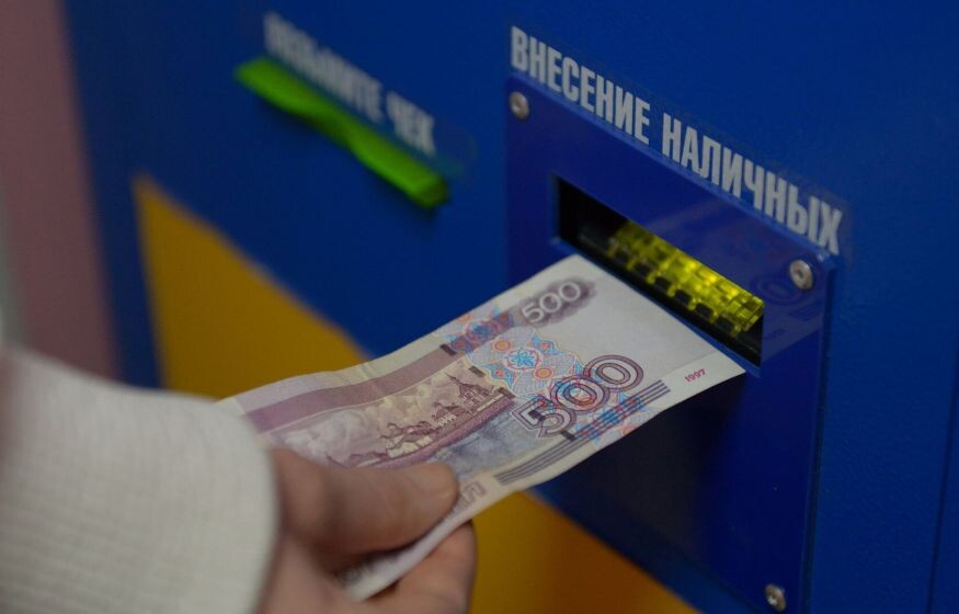    Из-за чего в РФ могут подешеветь денежные переводы?