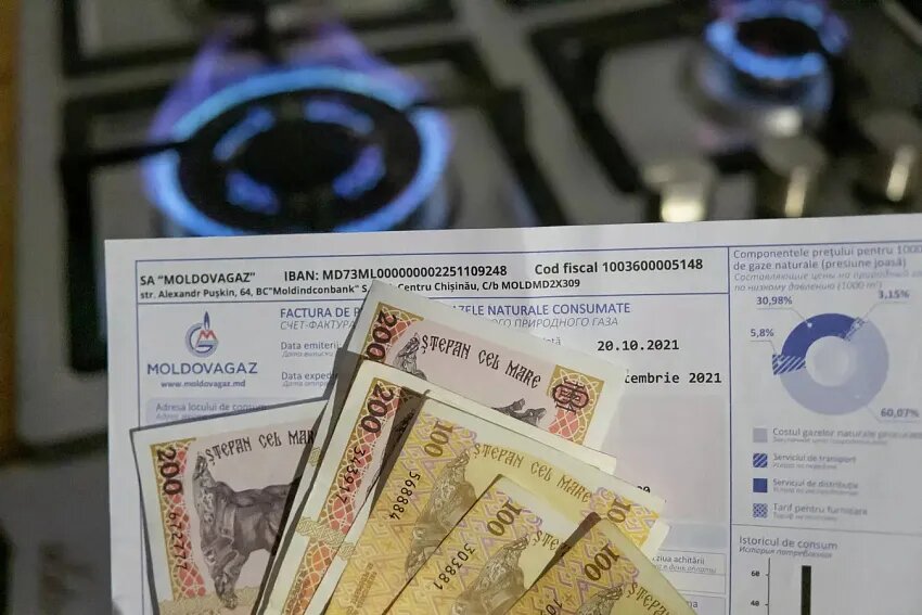 Фото: © Sputnik / Mihai Caraus