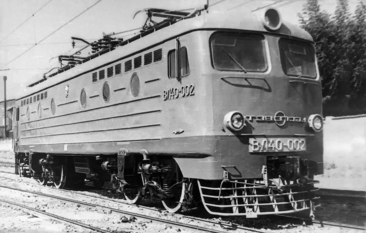 Фото из интернета