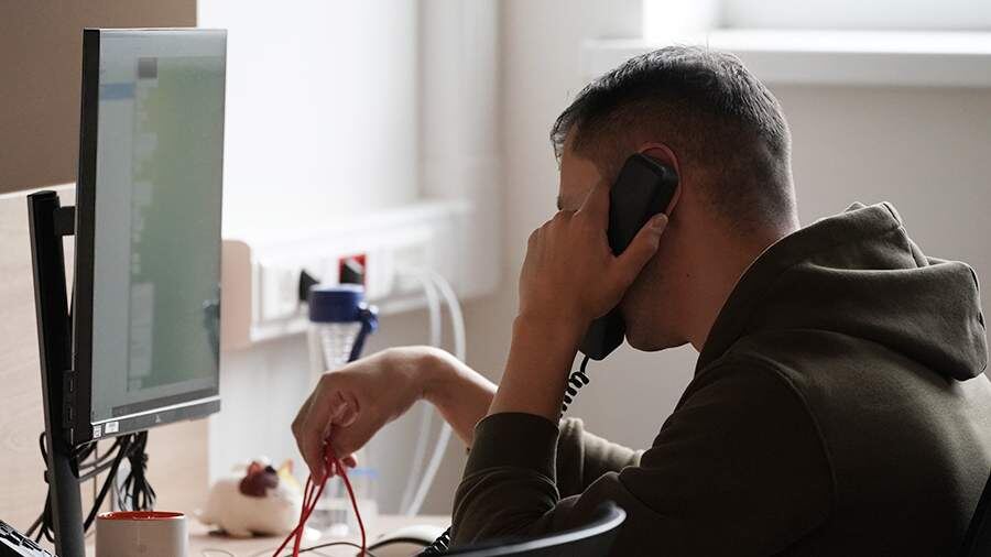 Коммуникация