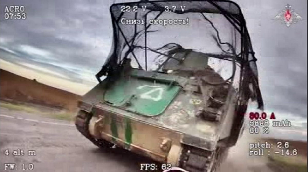    Российские дроны карают формирования ВСУ в приграничье Курской области