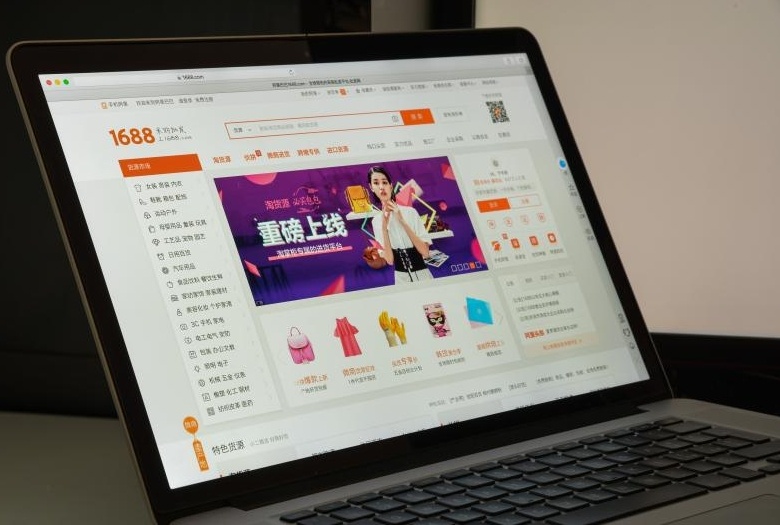 Как заказывать с 1688.com в Беларусь?
