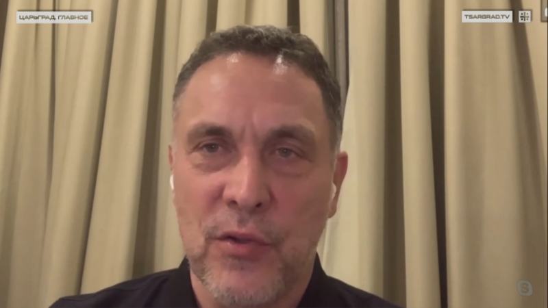    Максим Шевченко. Фото: Царьград