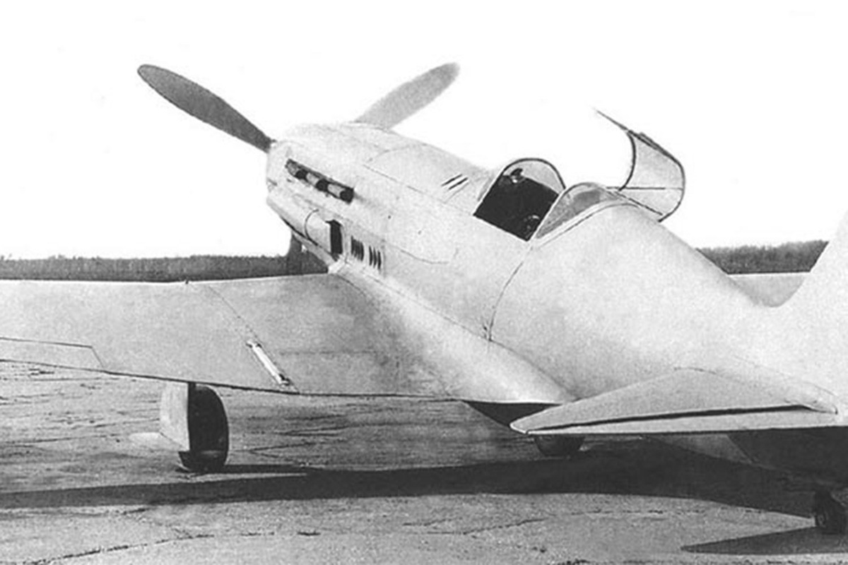 И-200 номер 02