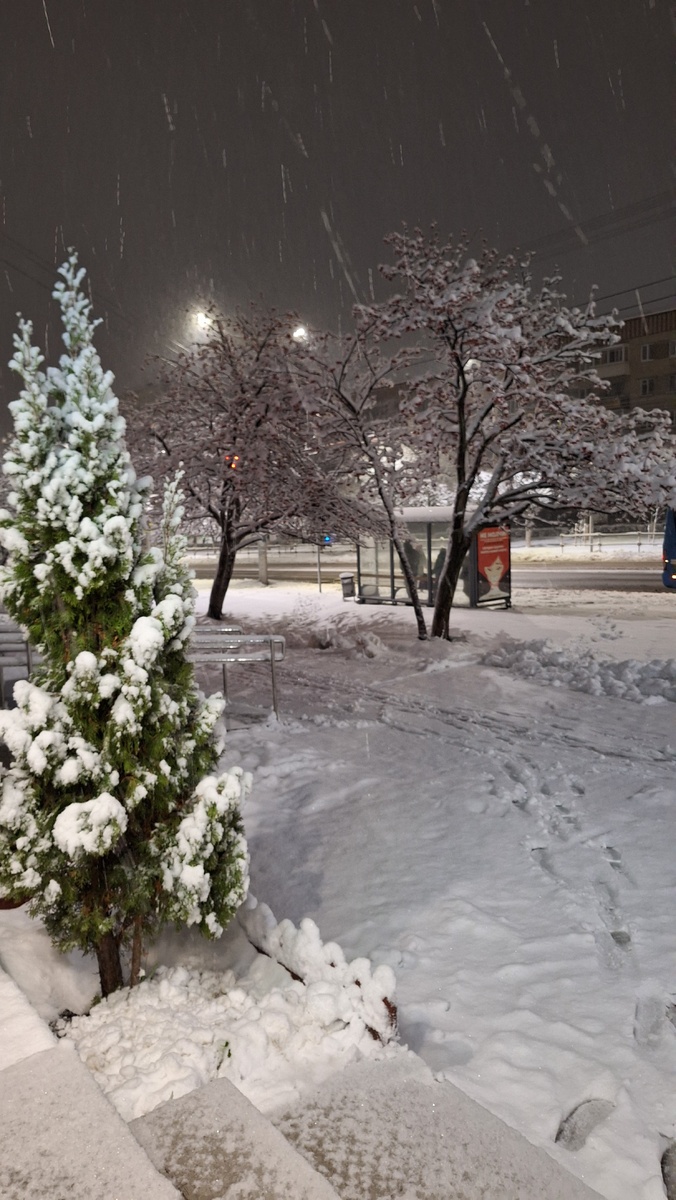 Вот так было ночью