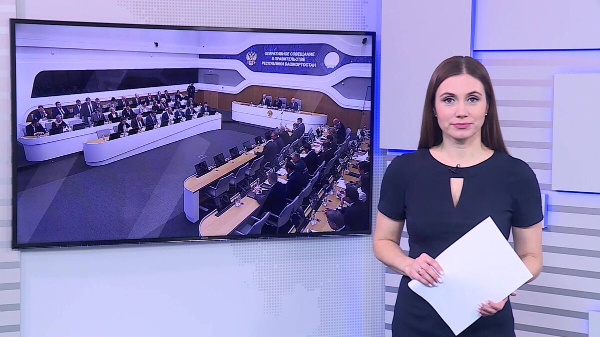    Вести-24. Башкортостан – 25.11.24