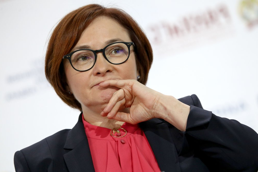 Глава ЦБ Эльвира Набиуллина заявила, что слухи о заморозке вкладов — это «лишённая смысла бессмыслица»