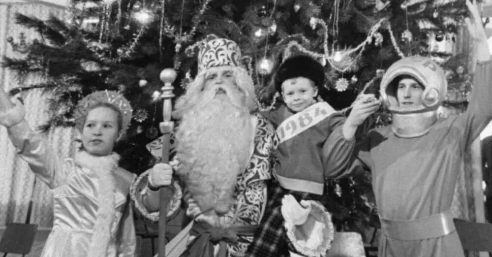 Фотография из открытого источника