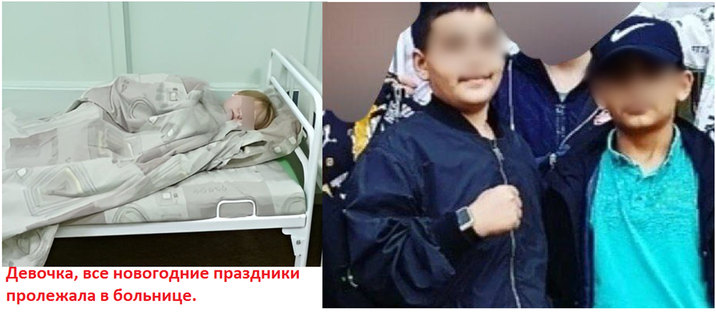 Из свободных источников.