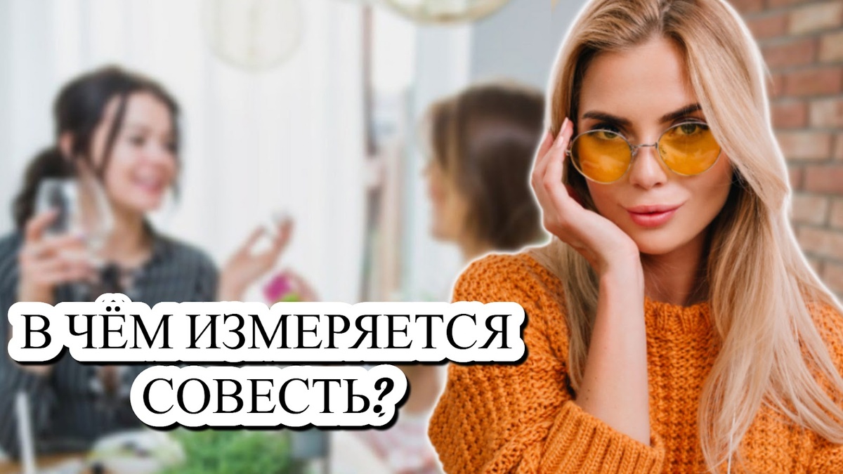 Фото от freepik