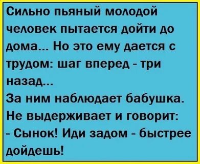 -5