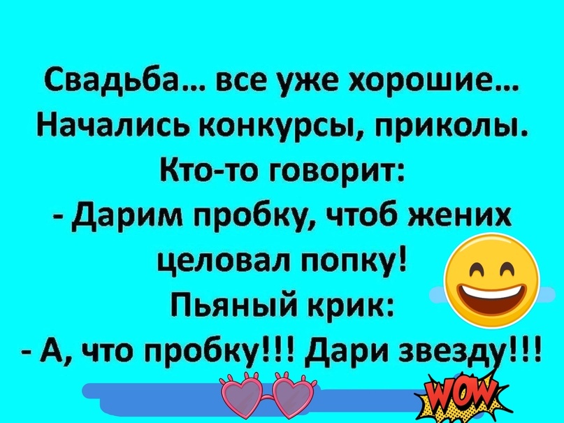 -11