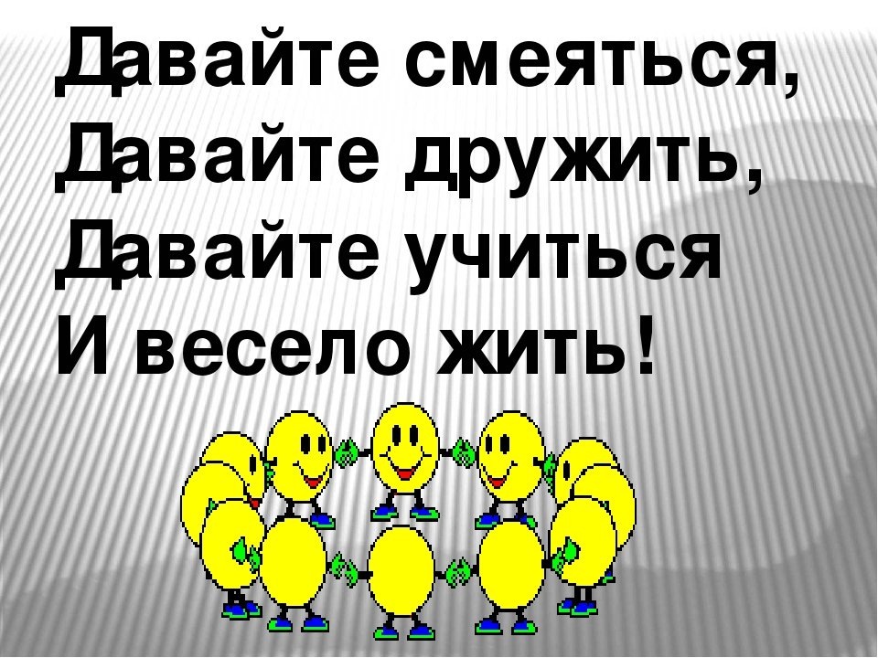 -15