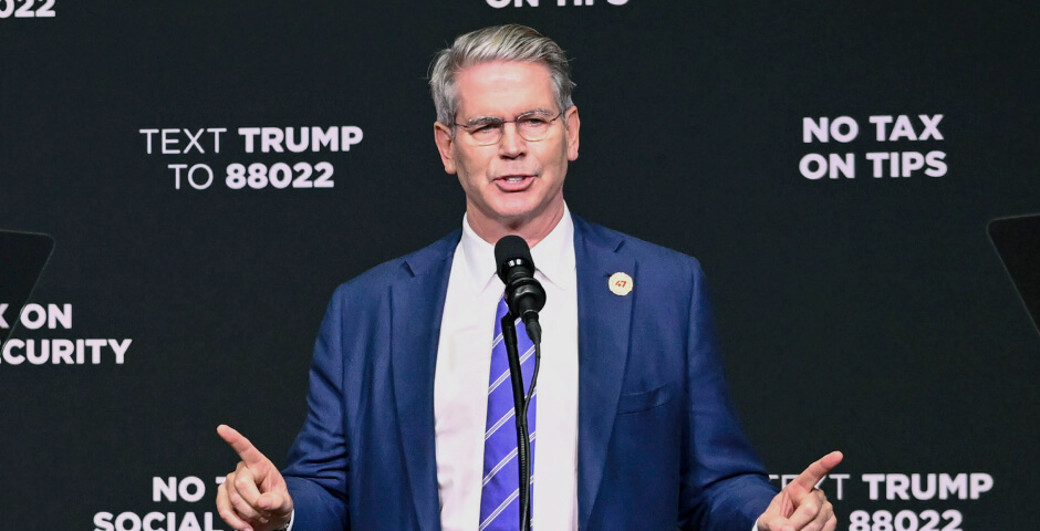 Фото: Matt Kelley/AP/TACC