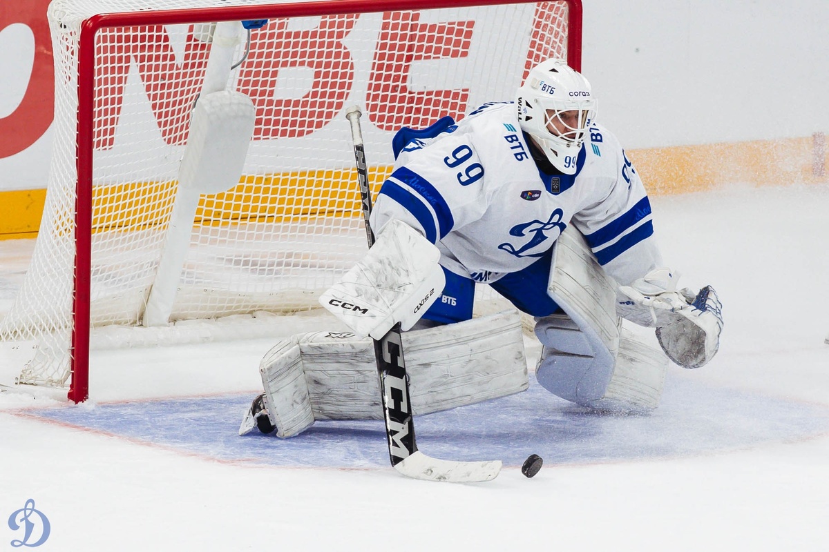 Фото: ХК "Динамо" Москва