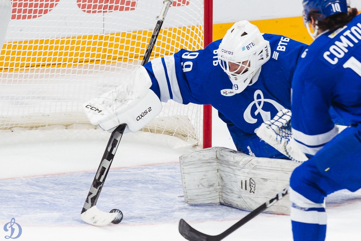 Фото: ХК "Динамо" Москва