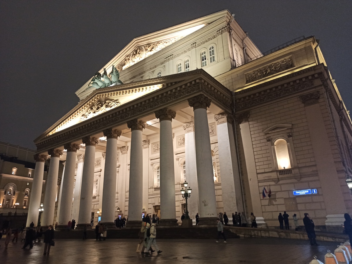 Большой театр. Фото автора
