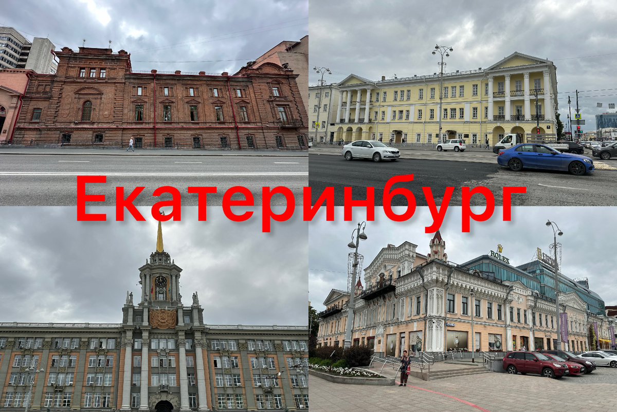 Все фото автора