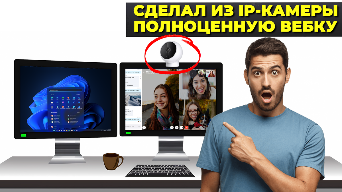 Обложка выпуска...