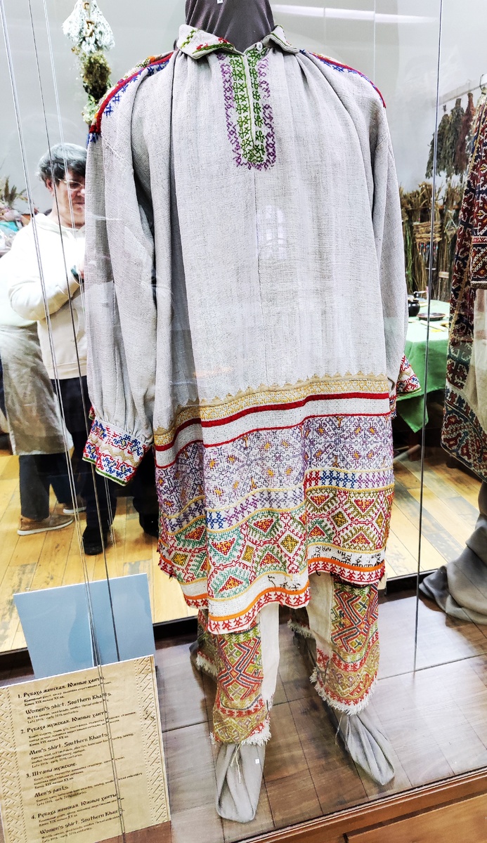 Одежда из крапивы