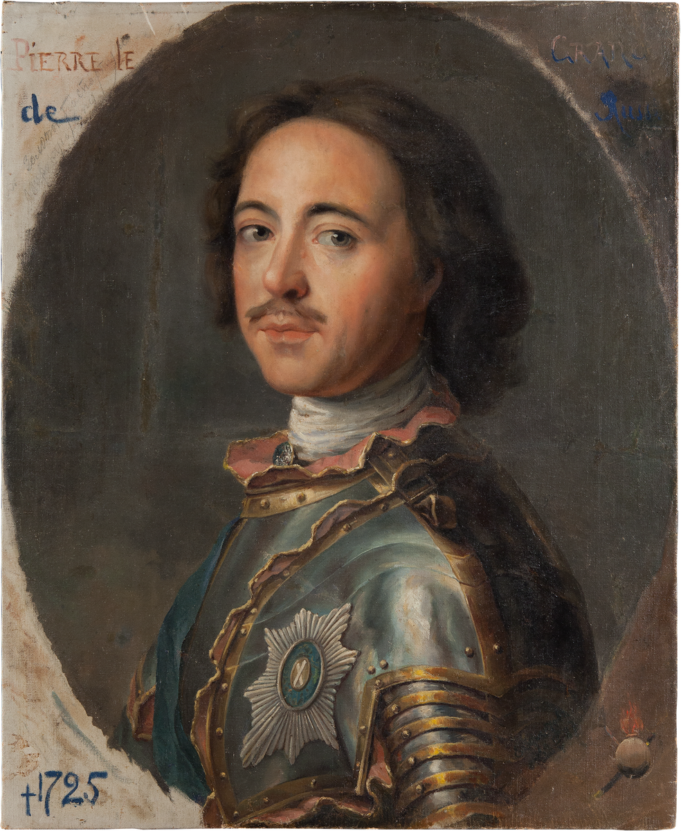 Портрет императора Петра I.
Е.Е. Саранчов
1887 г.
Холст, масло
Из собрания 12-го гренадерского Астраханского Императора Александра III полка
Подарок от штабс-капитана Е.Е. Саранчова.