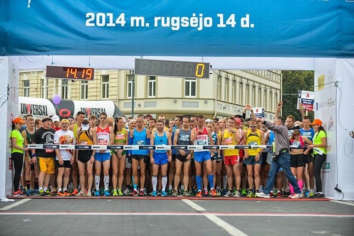 Старт Вильнюсского марафона