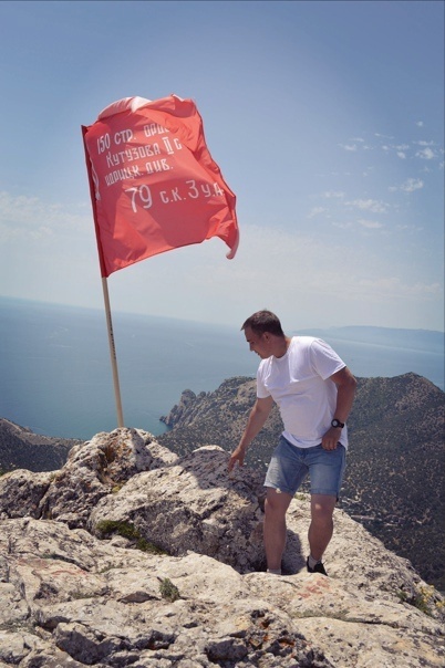 Вершина Сокол. Новый Свет - Крым.