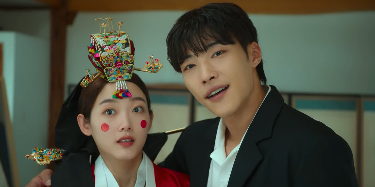 Скрин из дорамы