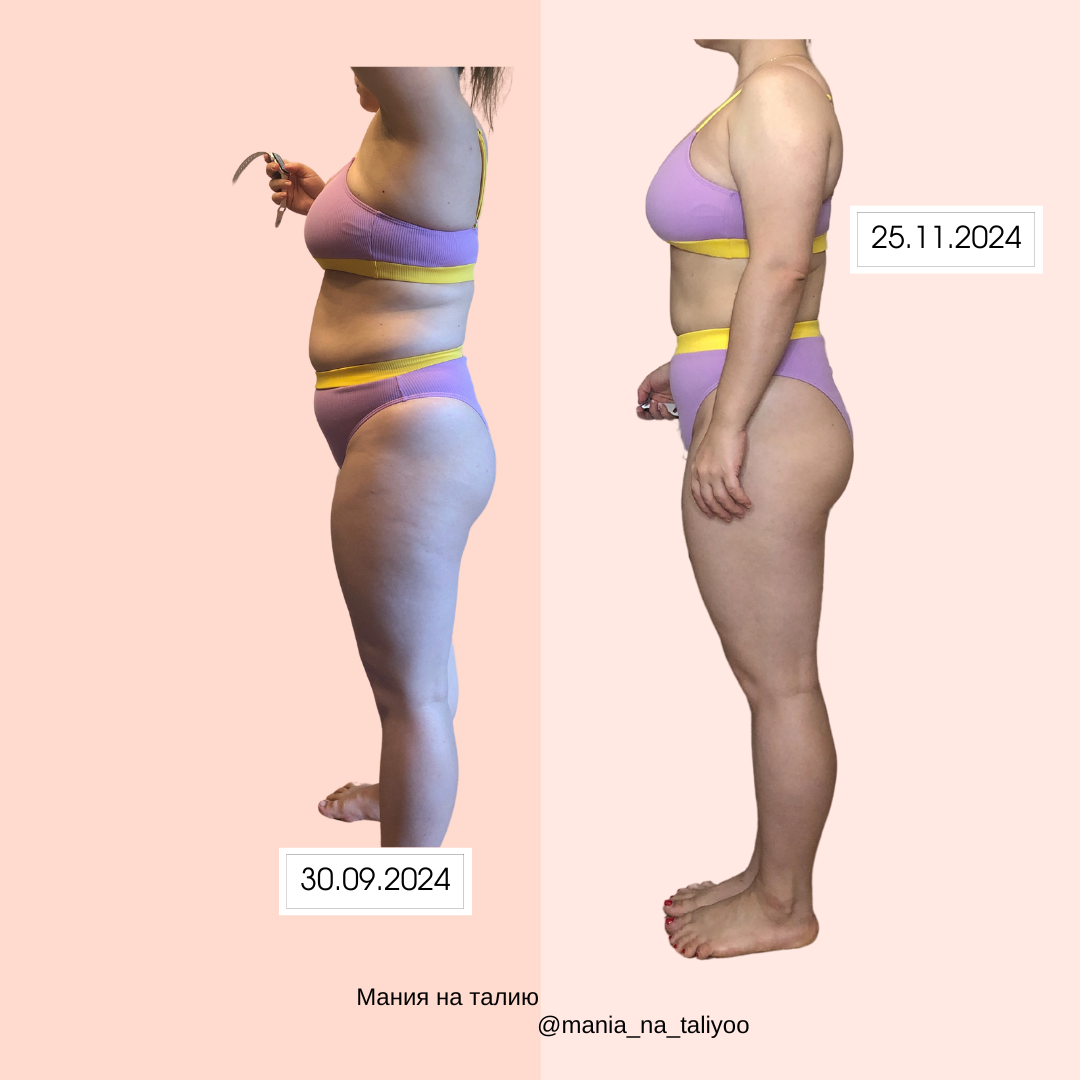 Листайте вправо для других ракурсов =>