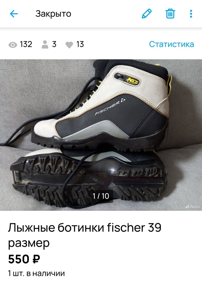 Скриншот автора.